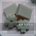 紫薰甜杏乳皂 (G061) 手工皂/手作皂