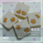 絲瓜皂 (G067) 手工皂/手作皂