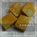 夏日洋甘菊清爽皂 30g(小塊隨身皂) 手工皂/手作皂