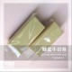 蜂蜜牛奶皂=大塊 (G073) /天然/手工皂