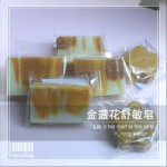 金盞花舒敏皂 (G070) 小塊試用皂 手工皂/手作皂