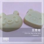 豆漿皂-QQ熊 (G083) 手工皂/手作皂