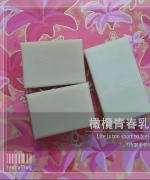 橄欖青春保濕乳皂  (G086) 手工皂/手作皂